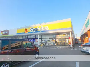 ヴェレッザ恒久【202号室】の周辺