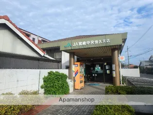 ヴェレッザ恒久【202号室】の周辺