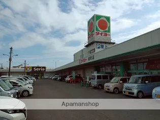 日神パレステージ宮崎【402号室】の周辺