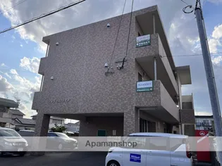 プレシャスライフの画像