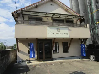 ヴィクトワール船塚【2階】の周辺