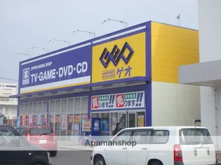 ユーミー新城【5階】の周辺