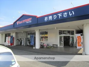 ブランシェ浮之城【103号室】の周辺