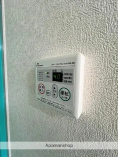 ブラッサム【4階】のその他画像