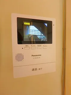 サンコーポラス高岡1棟【505号室】のその他画像