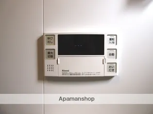 アルテマイスター谷川【2階】の内装