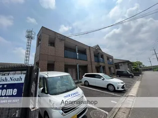 LA WISH NOAHの画像