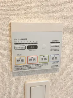 プラシード Ⅱ【2階】の内装