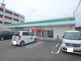 アルカコンネ大工【4階】の周辺