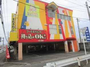 アルカコンネ大工【4階】の周辺