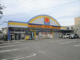 アルカコンネ大工【4階】の周辺