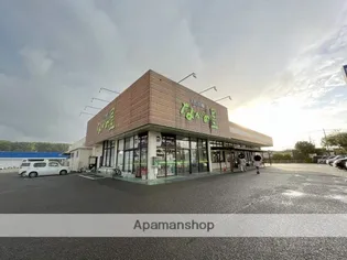 オッコーコスタ高鍋【6階】の周辺