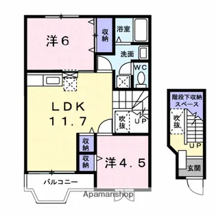 ジャン・ハッピネスA【2階】の間取り