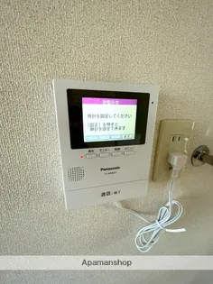 サンケイマンション第1ビル【2階】のその他画像