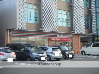 EXIA大工【4D号室】の周辺