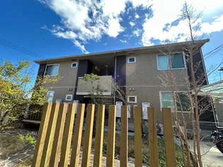 さつき B棟の画像