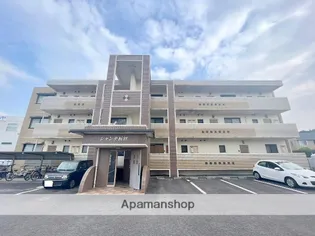 シャンテ長沼Ⅰの画像