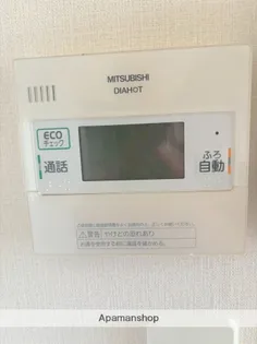 アヴァンティ吉村【1階】の内装