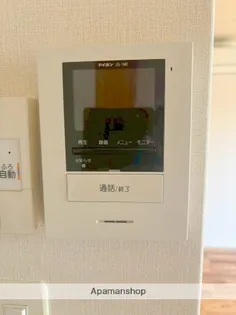 アヴァンティ吉村【1階】のその他画像