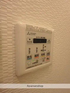 CALIFORNIA APT【808号室】のその他画像