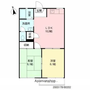 スカイパール【2階】の間取り