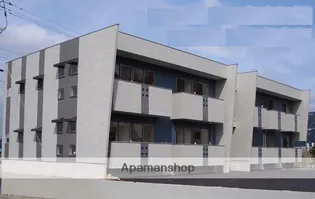 あいらんど さくら坂の画像