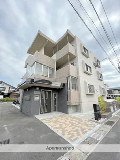 ピュア サーマルIIの画像