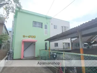 コーポ亜夢【101号室】の外観