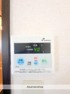 コーポ黒木【201号室】のその他画像