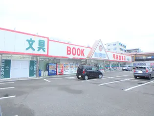 ビッグバーンズマンション神宮東【507号室】の周辺