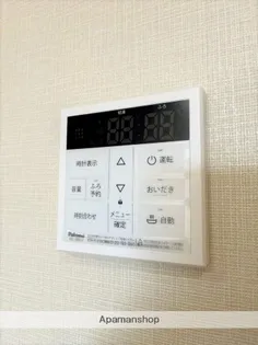 ピーチフローレ6TH【105号室】の内装