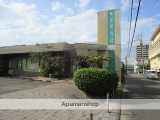 GROWTH EHIRA【4階】の周辺