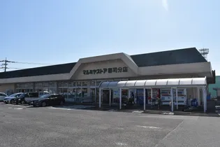 エレガンス木花Ⅱ B【107号室】の周辺