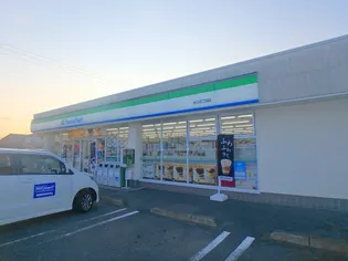 タケダビル【301号室】の周辺