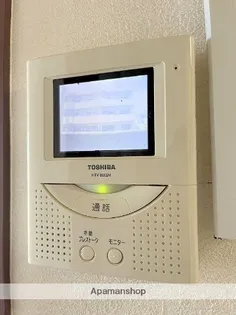 栄信ビル【408号室】のその他画像
