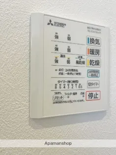 NANA B棟【1階】のその他画像