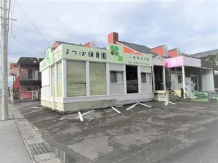 モナリエ・あい【2階】の周辺