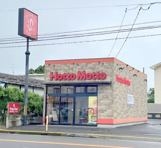 エスポワールT・Y【3階】の周辺