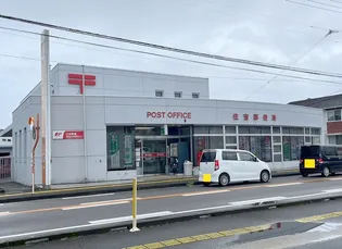 エスポワールT・Y【3階】の周辺