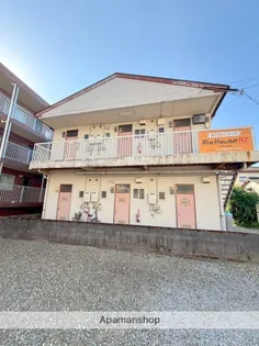 第2高久コーポ【103号室】の外観