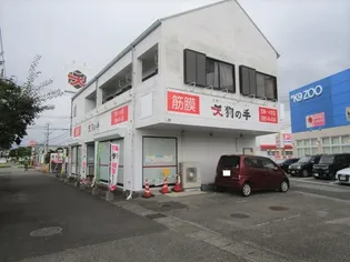 ボヌールK【1階】の周辺