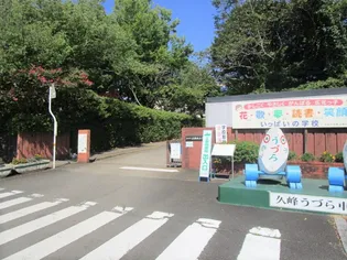 ウィットTOJIKI B【1階】の周辺