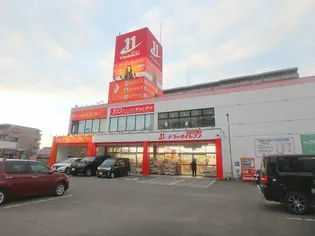 ディールーム・ハル鶴島【2階】の周辺