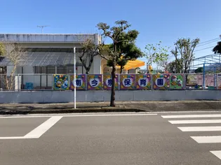 プログレス・アイ B棟【2階】の周辺