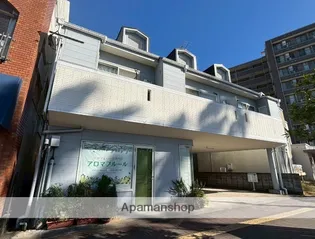 マイコーポの画像