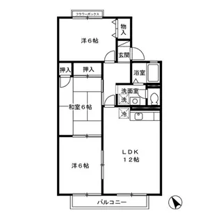 セジュールおぐら A棟【2階】の間取り