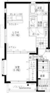 ユーミーれんげ草【3階】の間取り