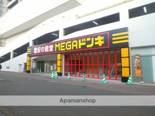 バリュージュM【202号室】の周辺