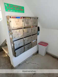 ゆとり220【303号室】のその他画像