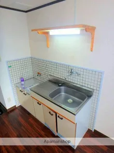 ゆとり220【303号室】のキッチン